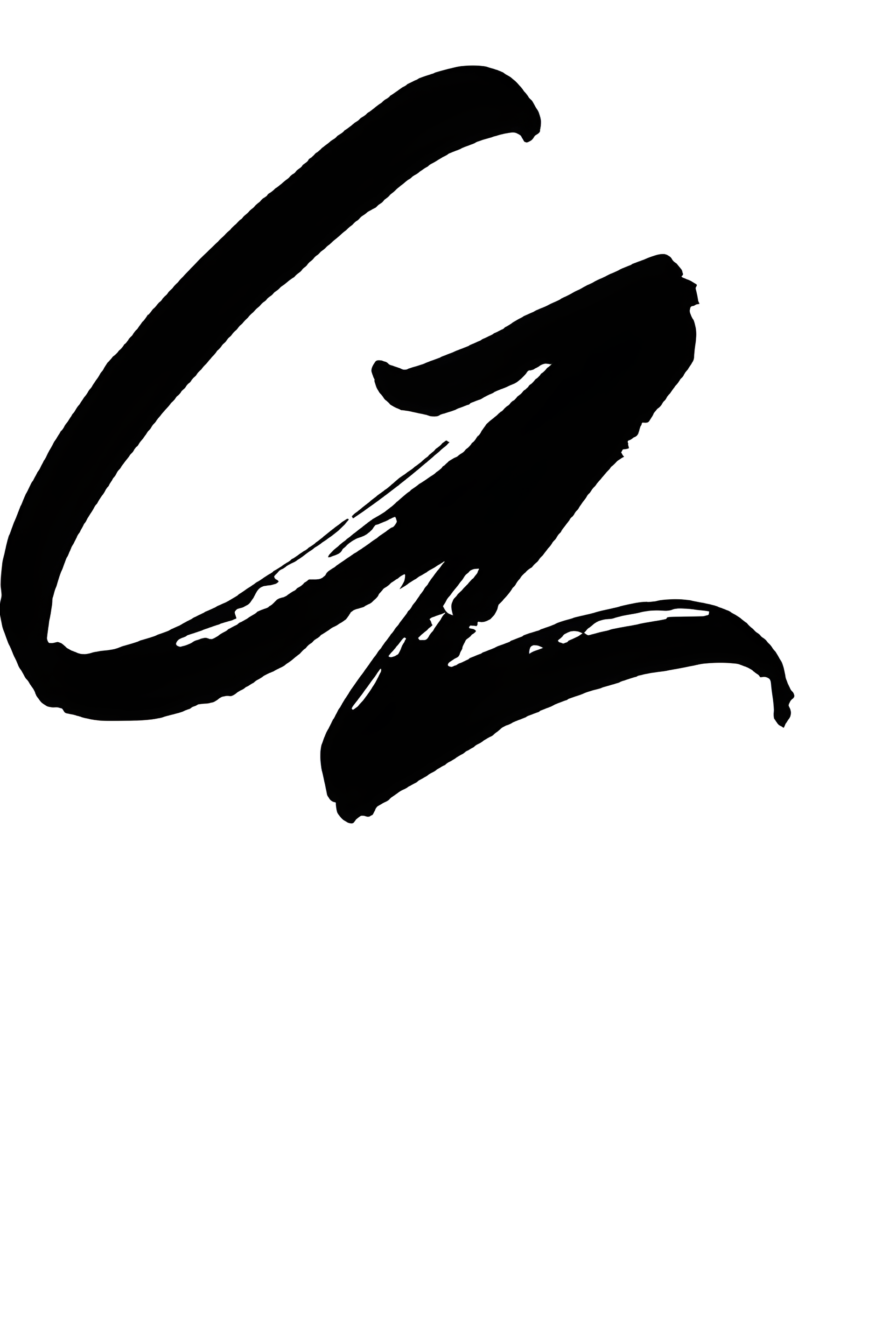 Picture of Gonzel brand