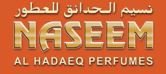 Picture of Naseem brand