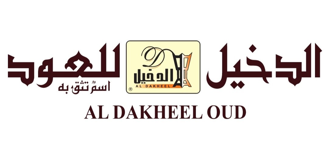 Picture of Aldakheel Oud brand