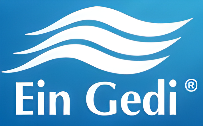 Picture of Ein Gedi brand