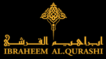 Picture of Ibraheem Al.Qurashi brand
