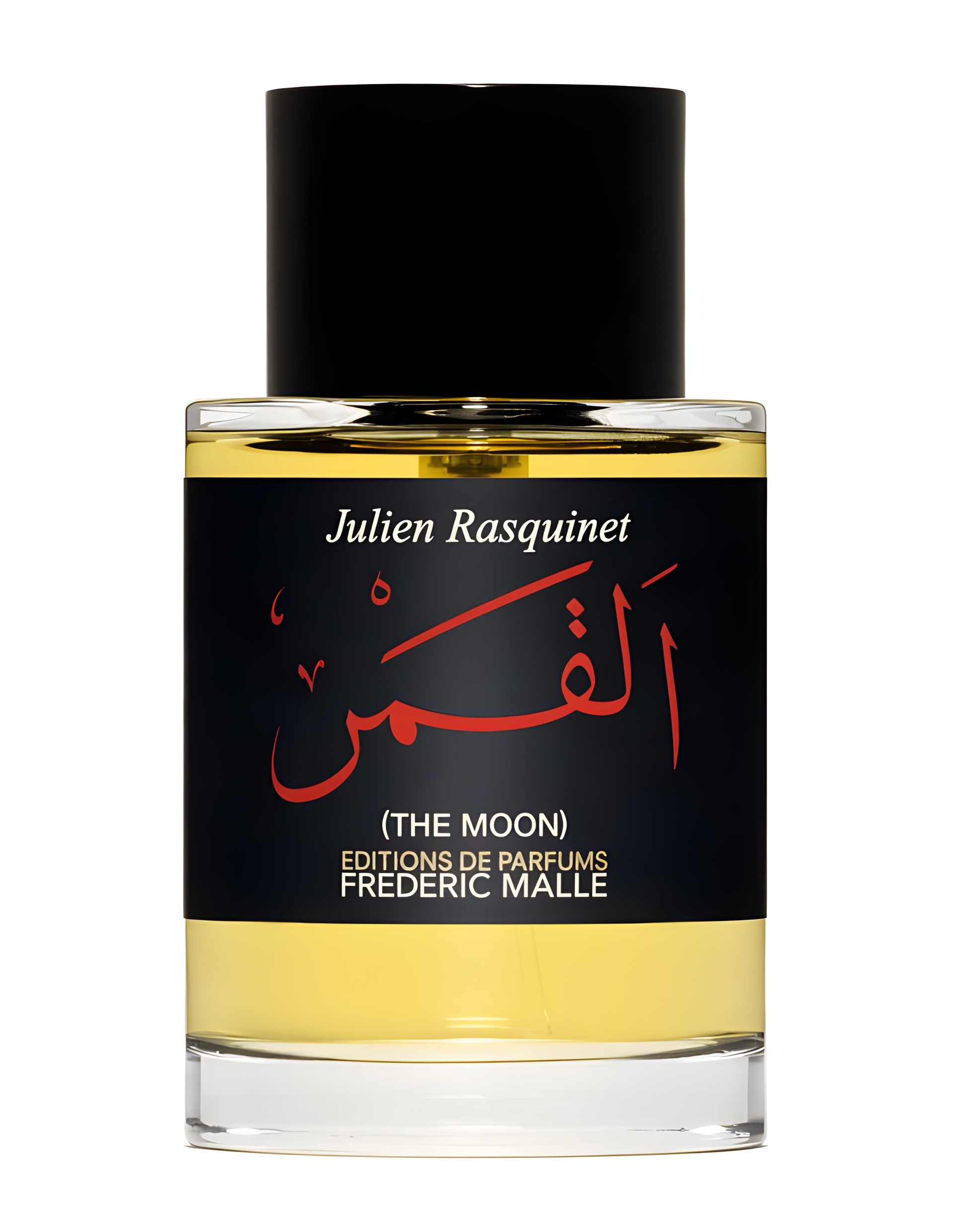 The Moon by Frederic Malle perfume bottle