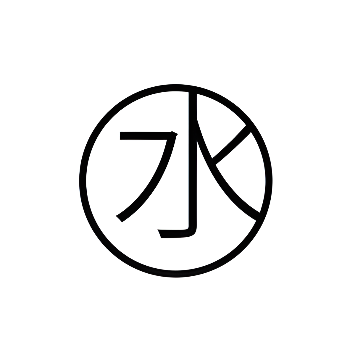 Picture of Mizu brand