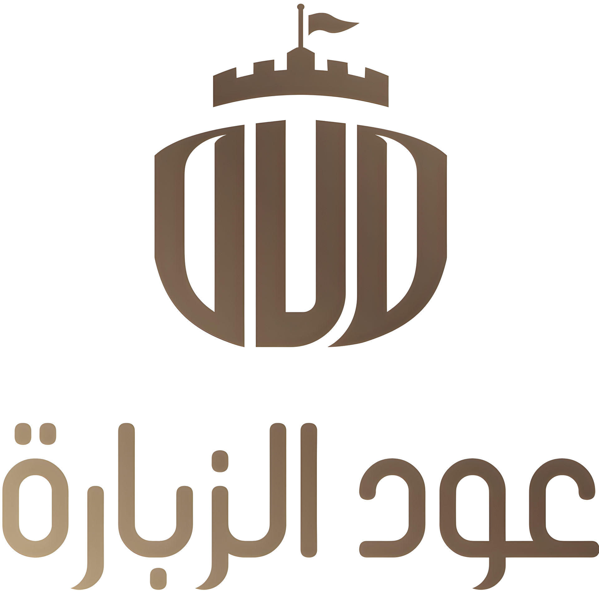 Picture of Oud Al Zubarah brand